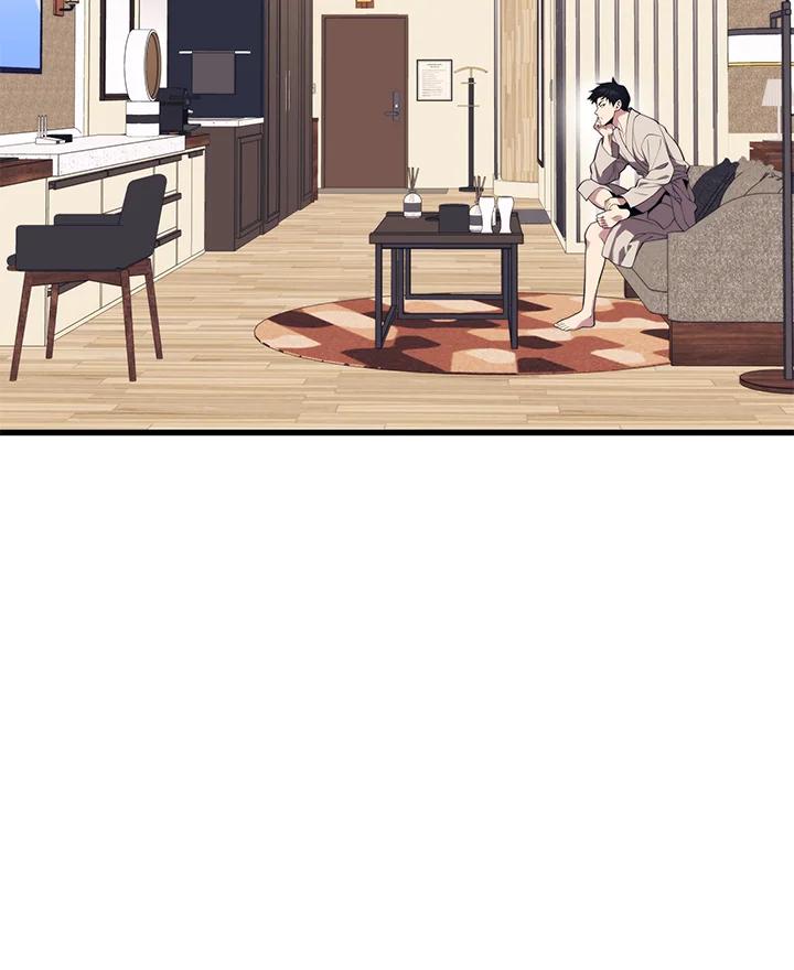Seoul Station ตอนที่ 86 3