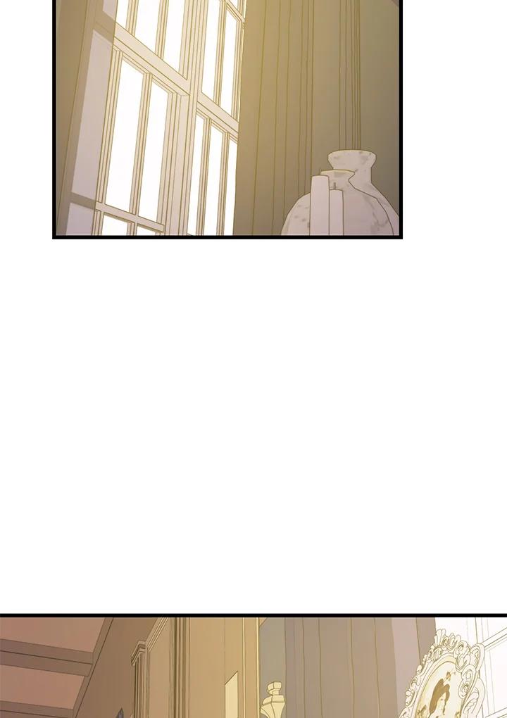 Seoul Station ตอนที่ 86 23