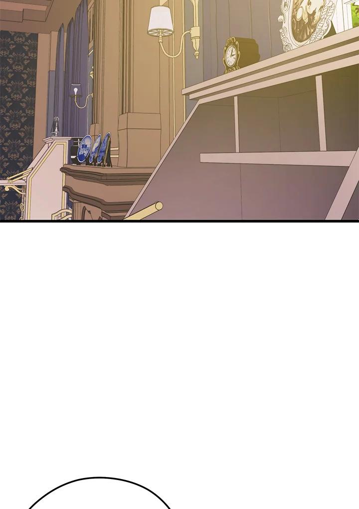 Seoul Station ตอนที่ 86 24