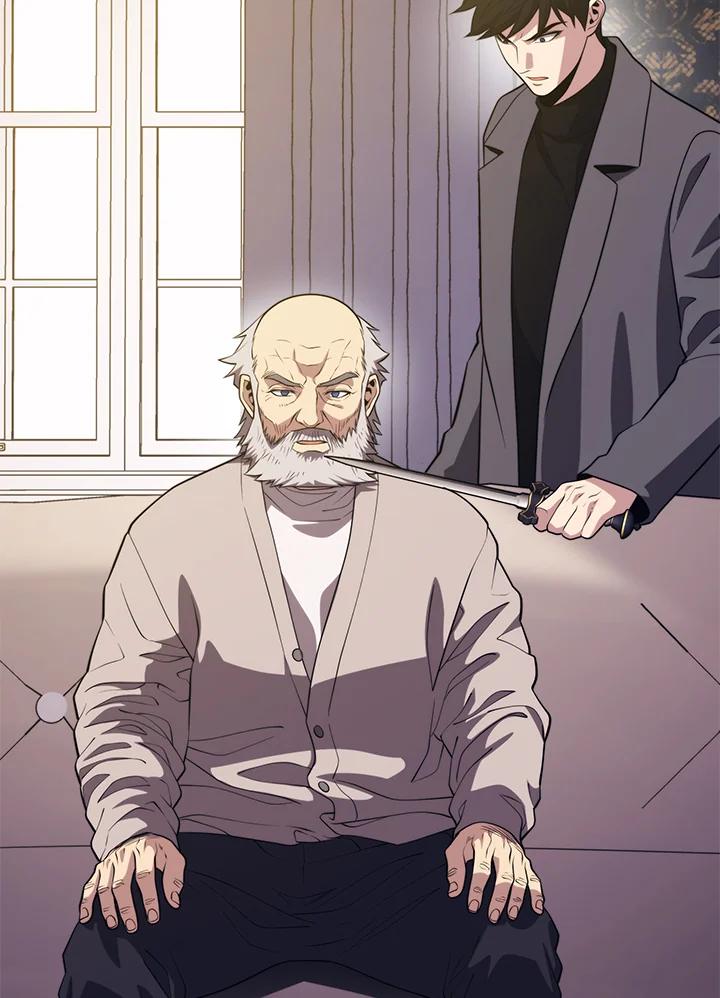 Seoul Station ตอนที่ 86 43