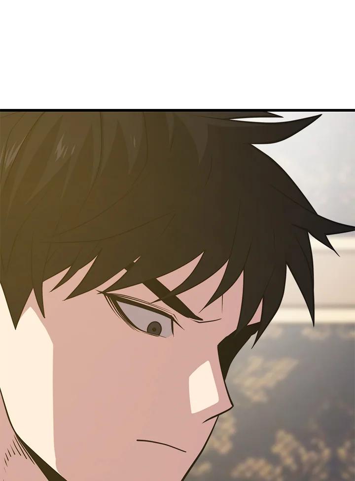 Seoul Station ตอนที่ 86 59