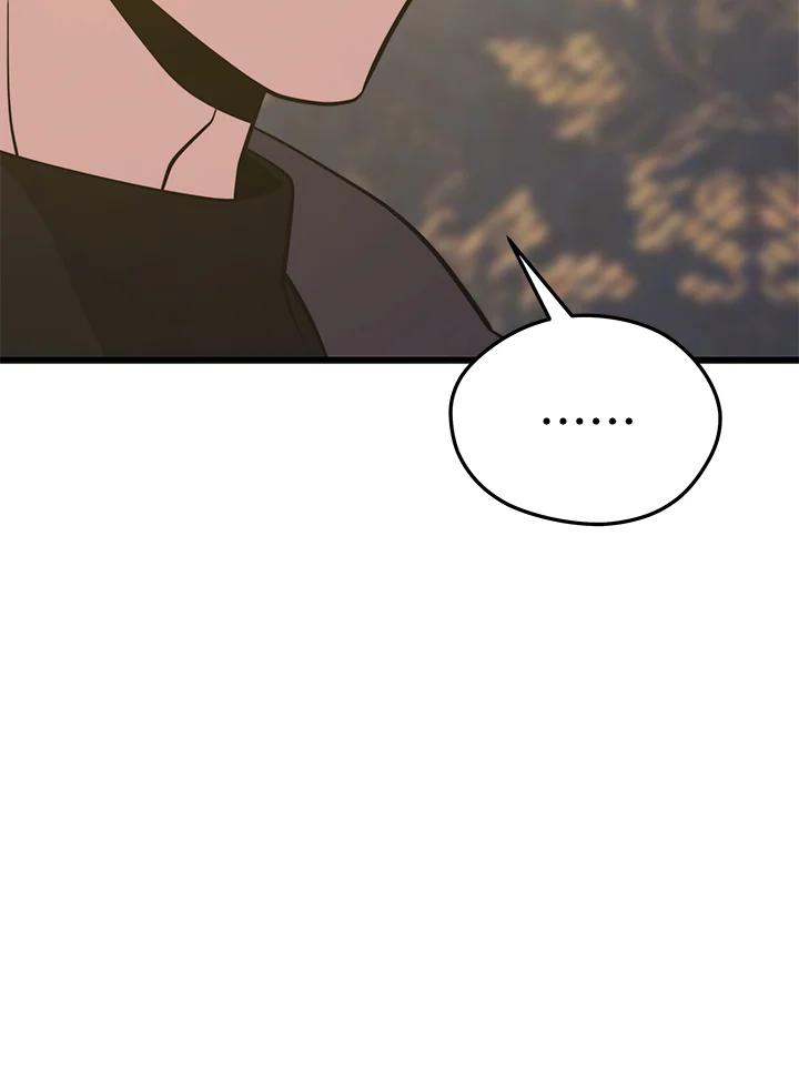 Seoul Station ตอนที่ 86 60