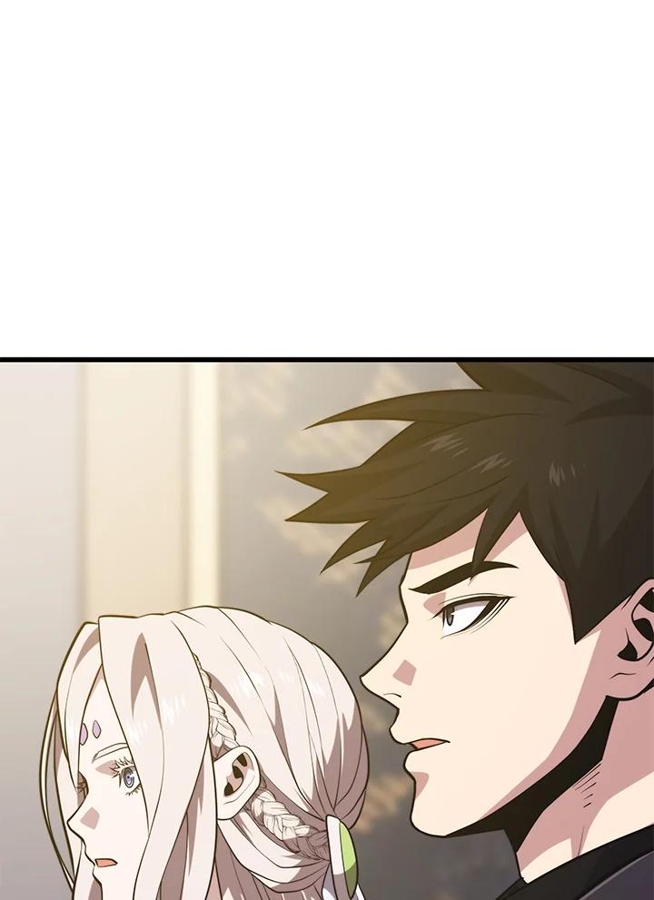 Seoul Station ตอนที่ 86 73