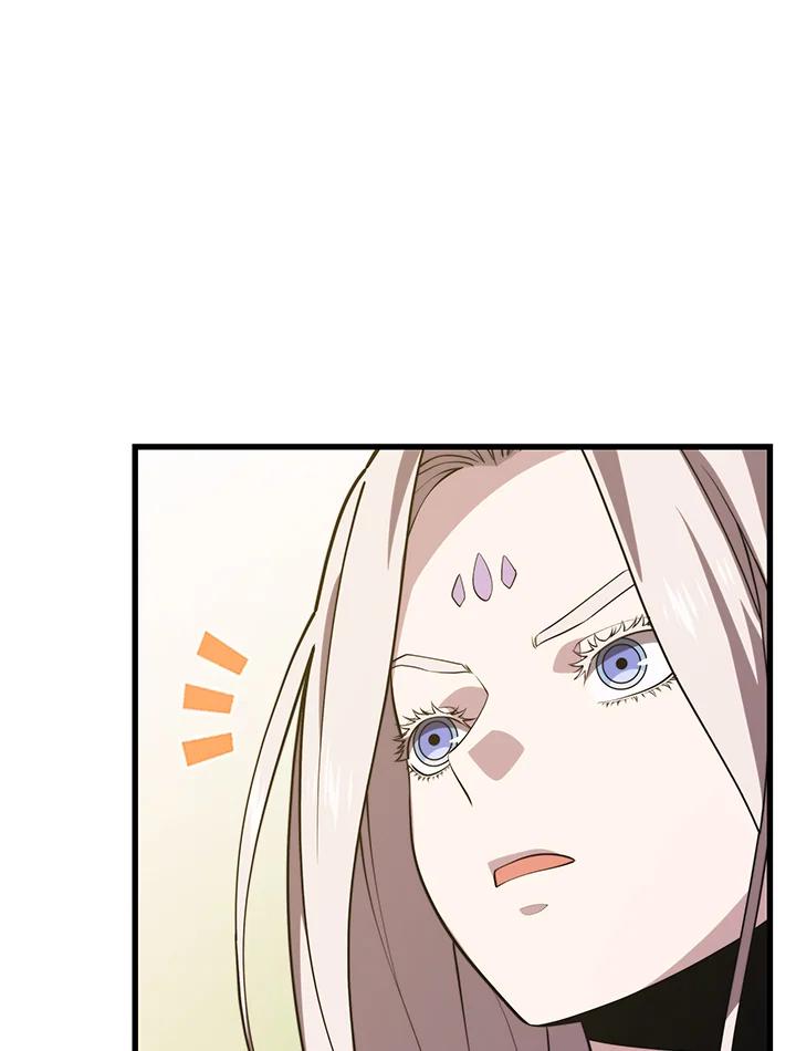 Seoul Station ตอนที่ 86 91