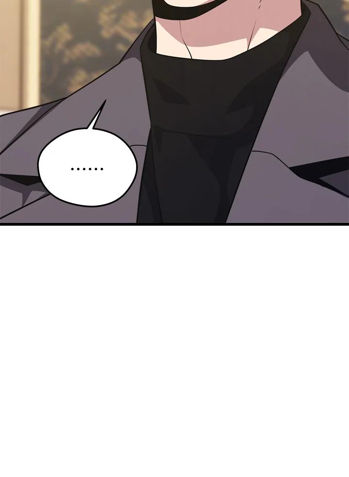Seoul Station ตอนที่ 86 116