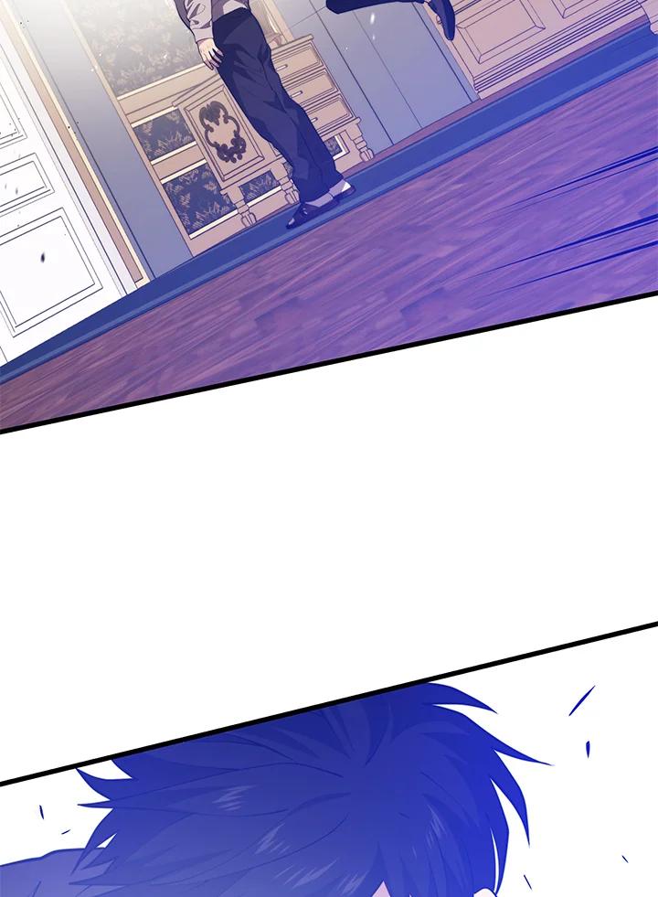 Seoul Station ตอนที่ 86 123