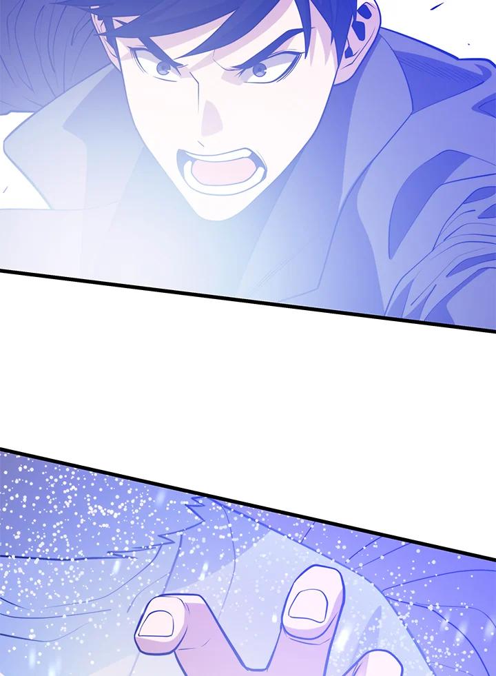 Seoul Station ตอนที่ 86 124