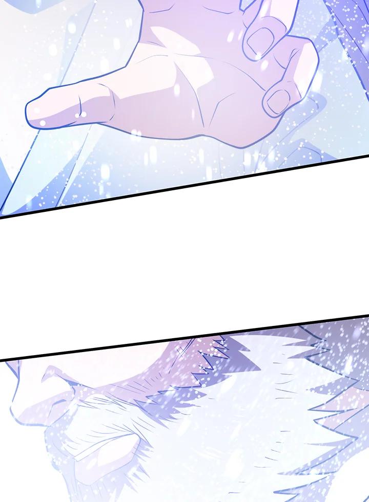 Seoul Station ตอนที่ 86 125