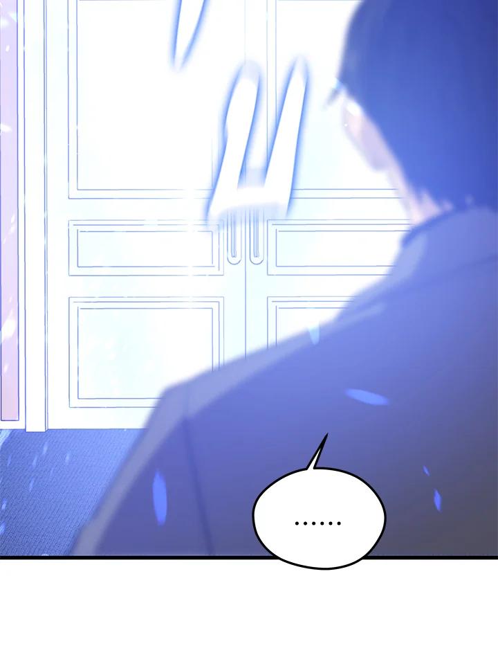 Seoul Station ตอนที่ 86 129