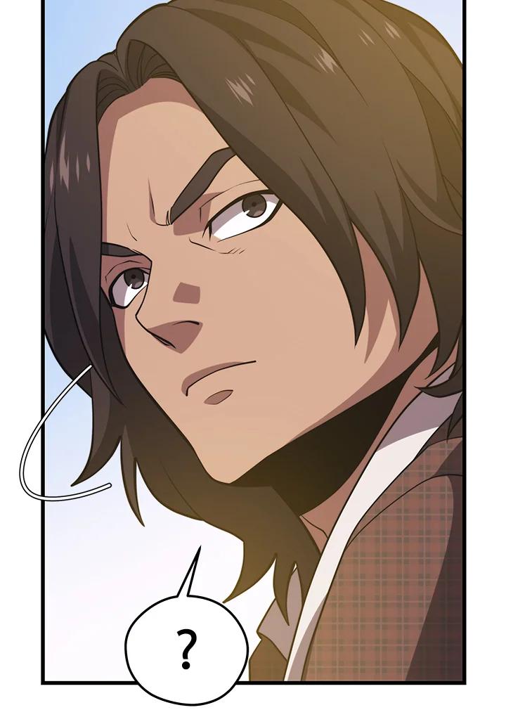 Seoul Station ตอนที่ 87 38