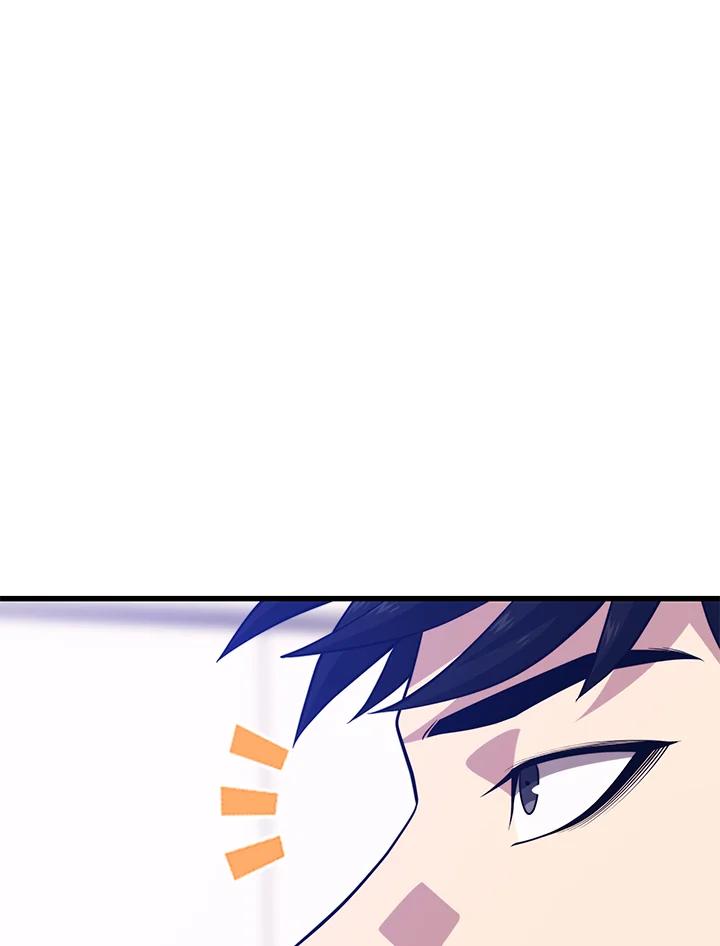 Seoul Station ตอนที่ 87 57