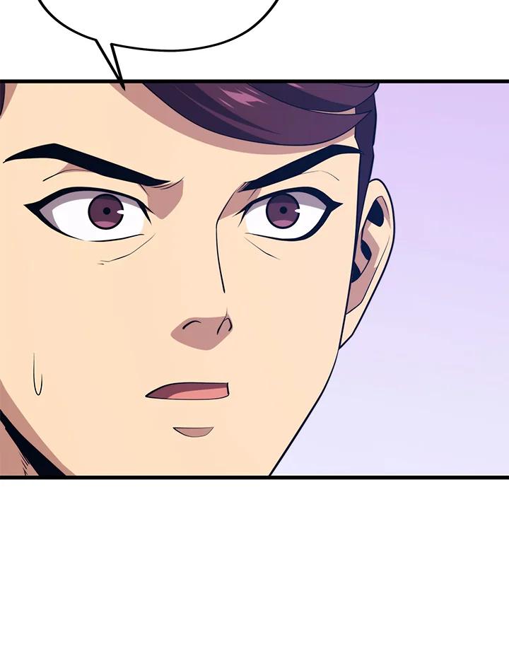 Seoul Station ตอนที่ 87 92