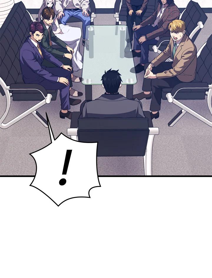 Seoul Station ตอนที่ 87 94