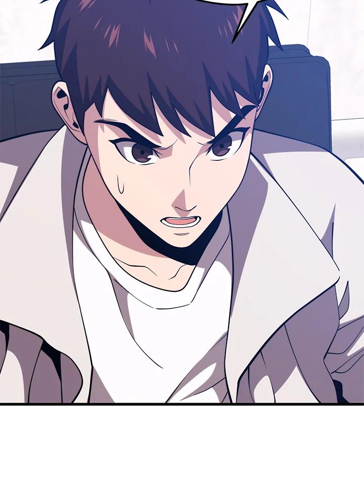 Seoul Station ตอนที่ 87 98