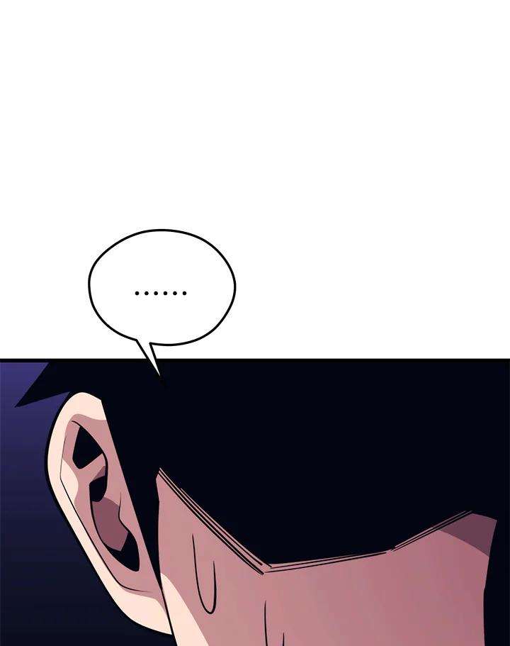 Seoul Station ตอนที่ 88 11