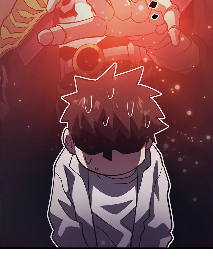Seoul Station ตอนที่ 88 14
