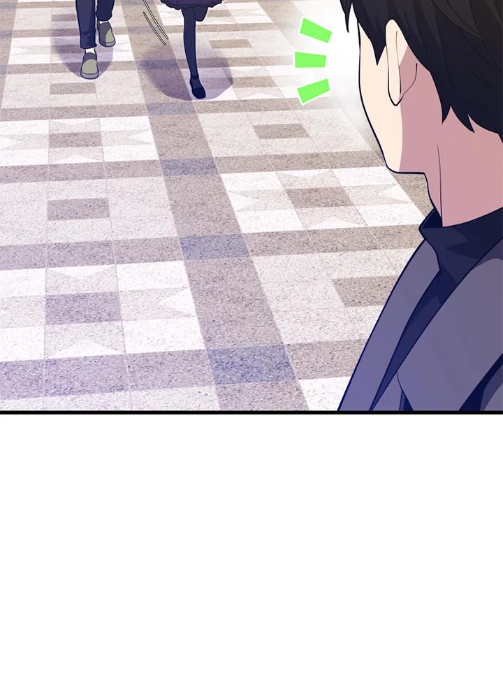 Seoul Station ตอนที่ 88 26