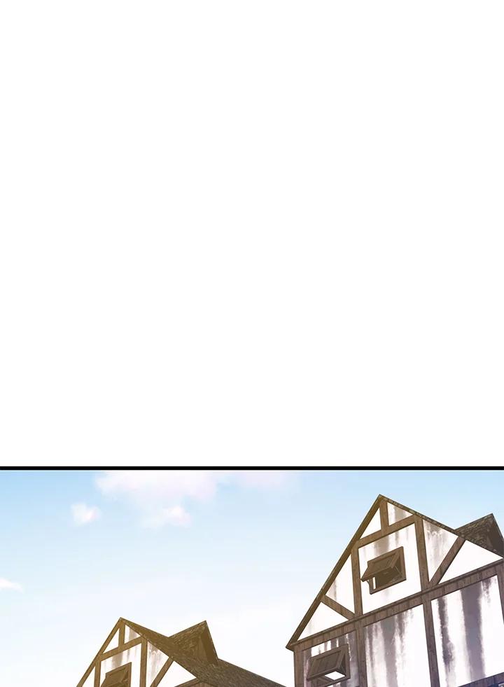 Seoul Station ตอนที่ 88 33