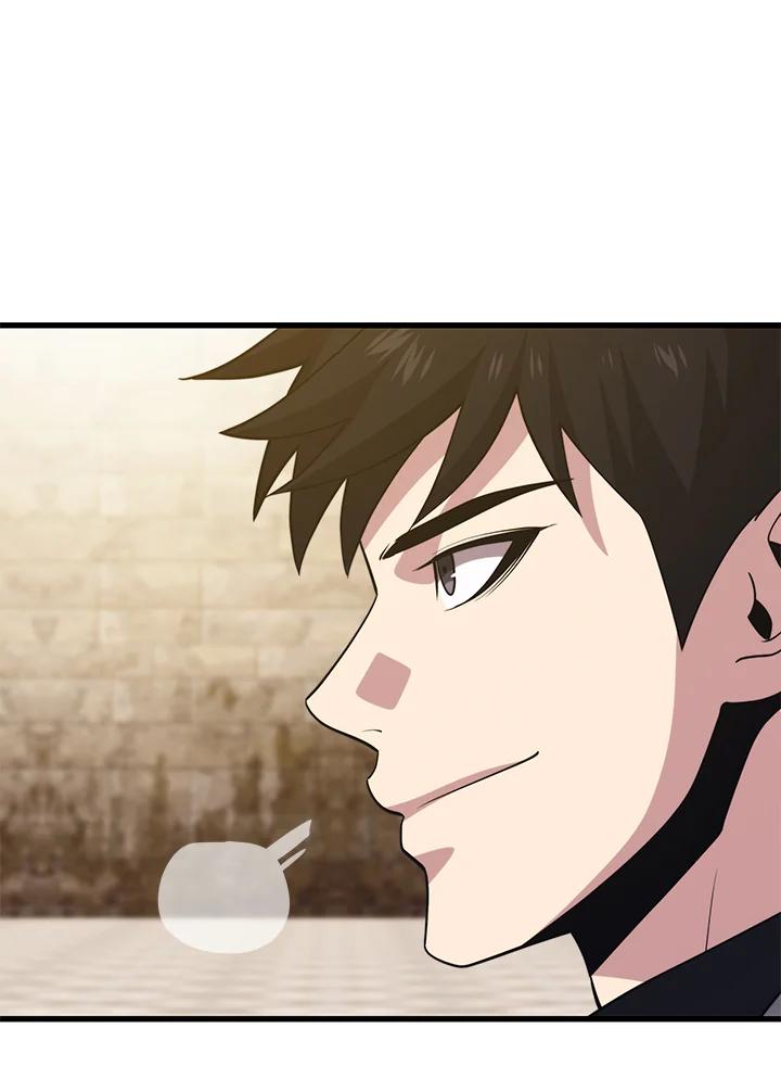 Seoul Station ตอนที่ 88 38