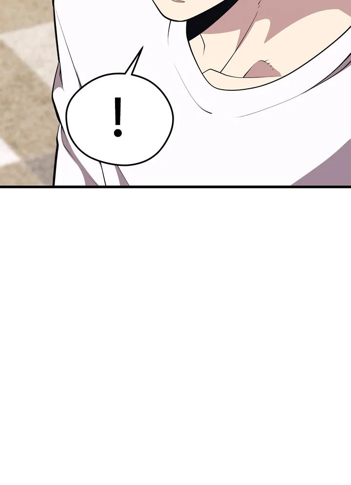 Seoul Station ตอนที่ 88 46