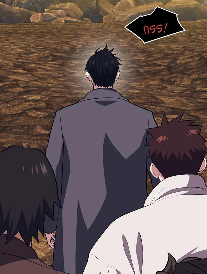 Seoul Station ตอนที่ 88 69