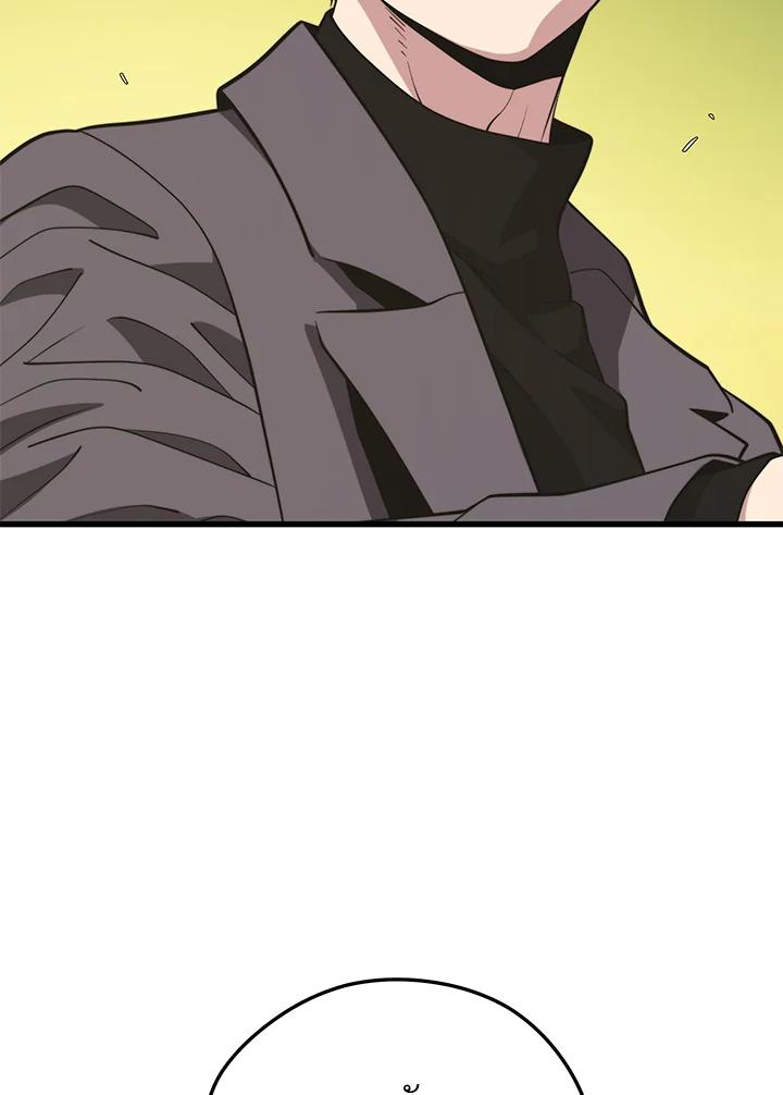Seoul Station ตอนที่ 88 126