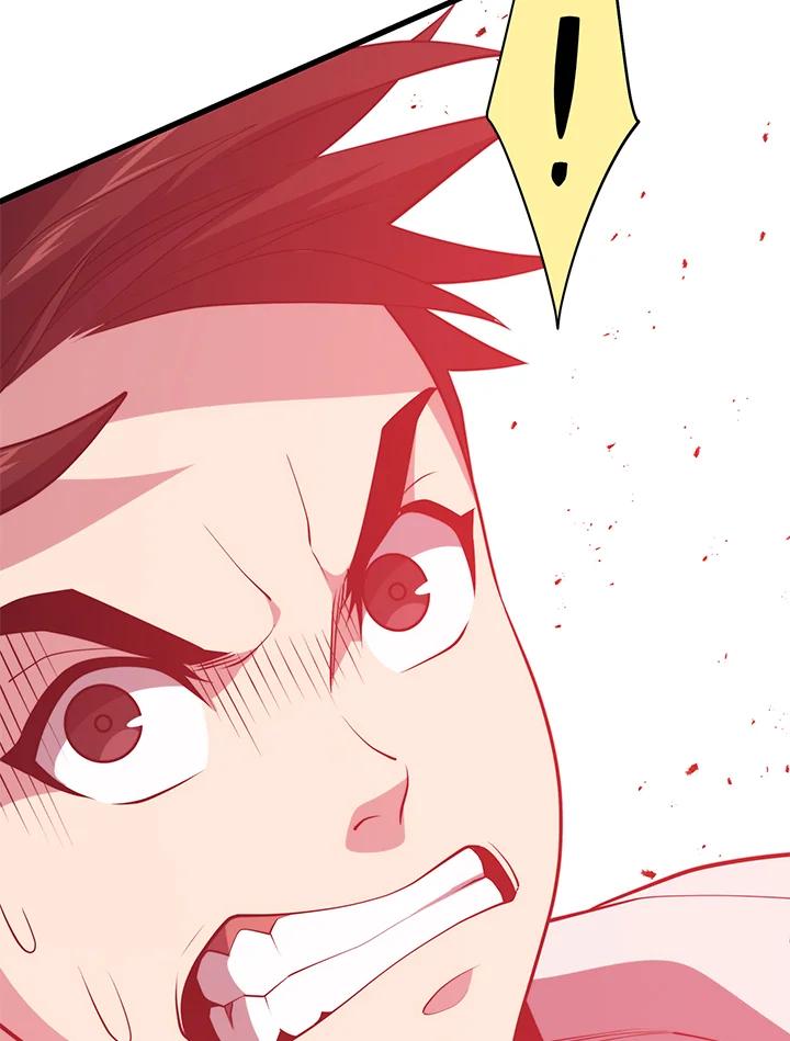 Seoul Station ตอนที่ 88 138