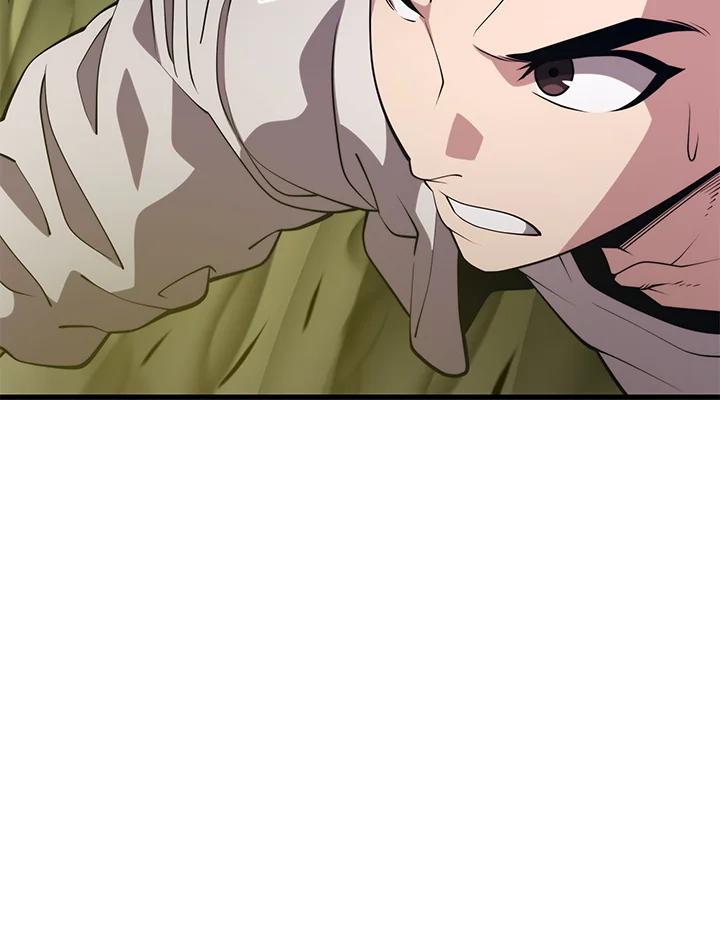 Seoul Station ตอนที่ 89 2
