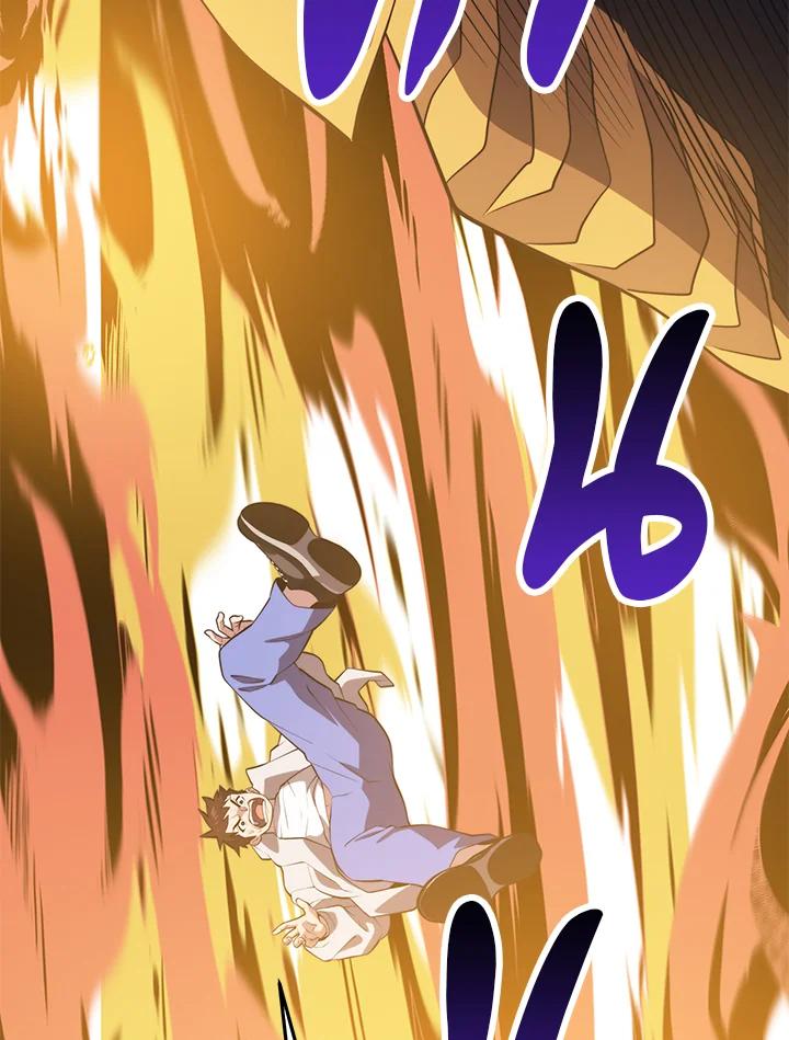 Seoul Station ตอนที่ 89 11
