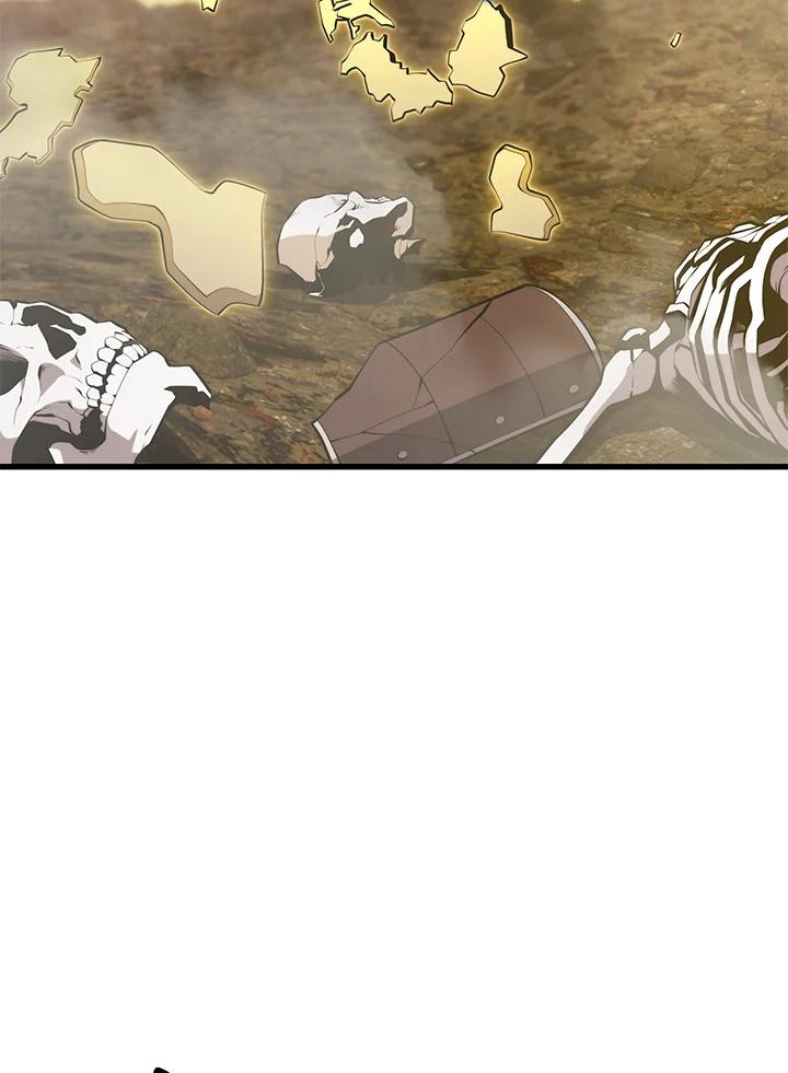 Seoul Station ตอนที่ 89 43