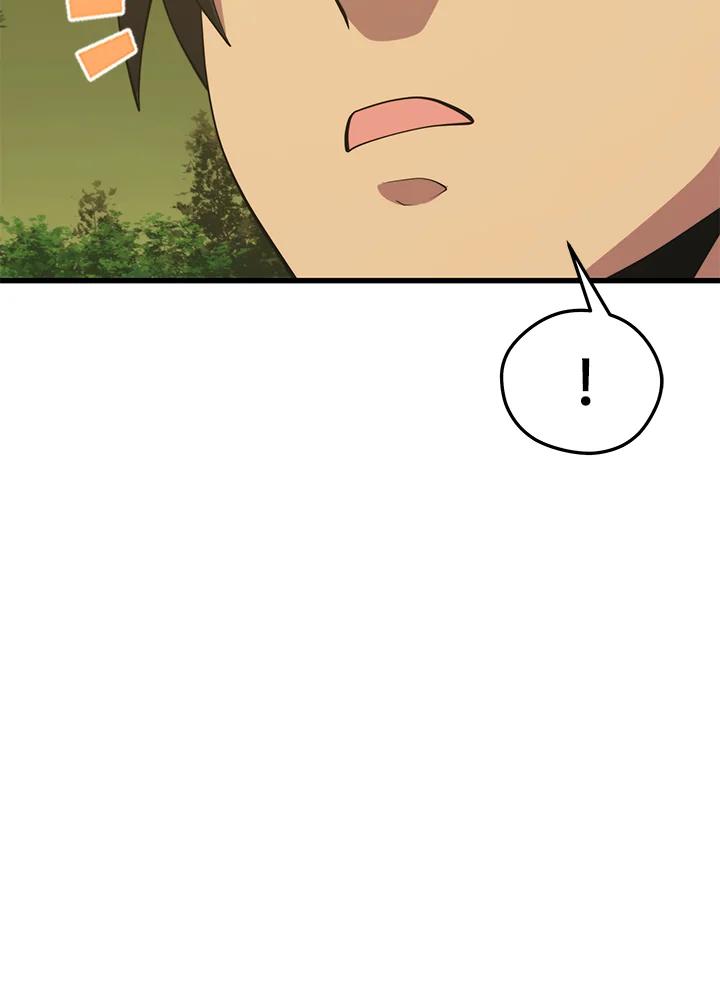 Seoul Station ตอนที่ 89 106