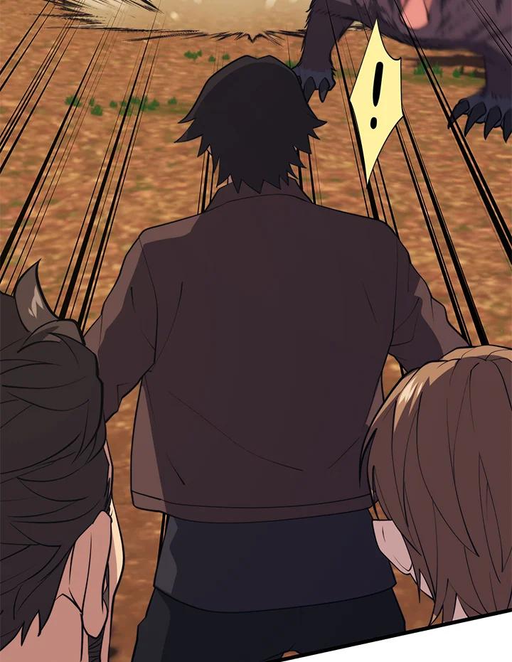 Seoul Station ตอนที่ 89 114