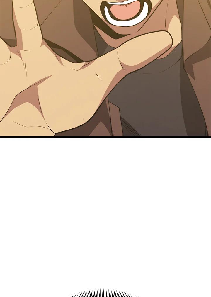 Seoul Station ตอนที่ 89 148