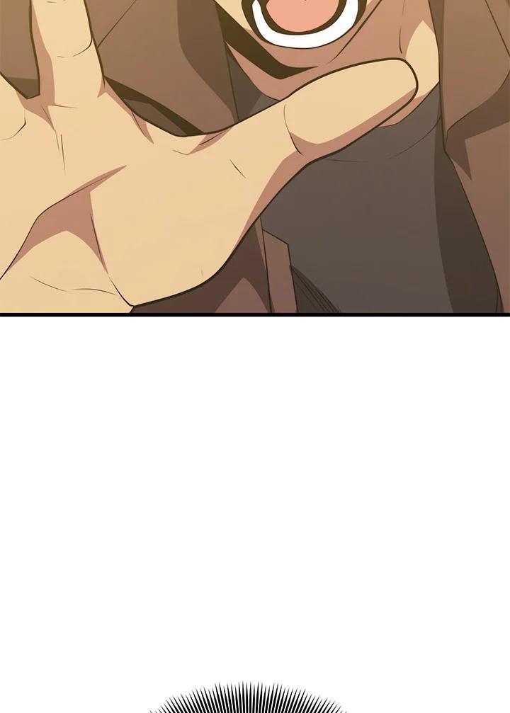 Seoul Station ตอนที่ 90 6