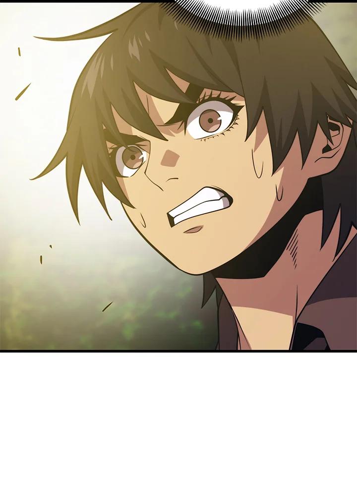 Seoul Station ตอนที่ 90 21