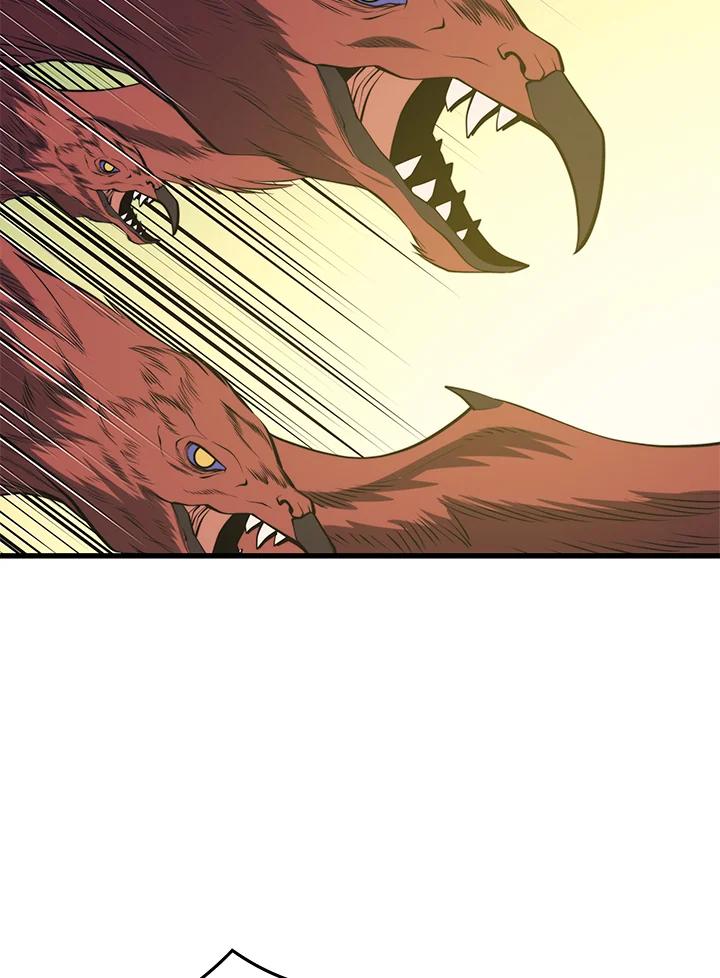 Seoul Station ตอนที่ 90 26