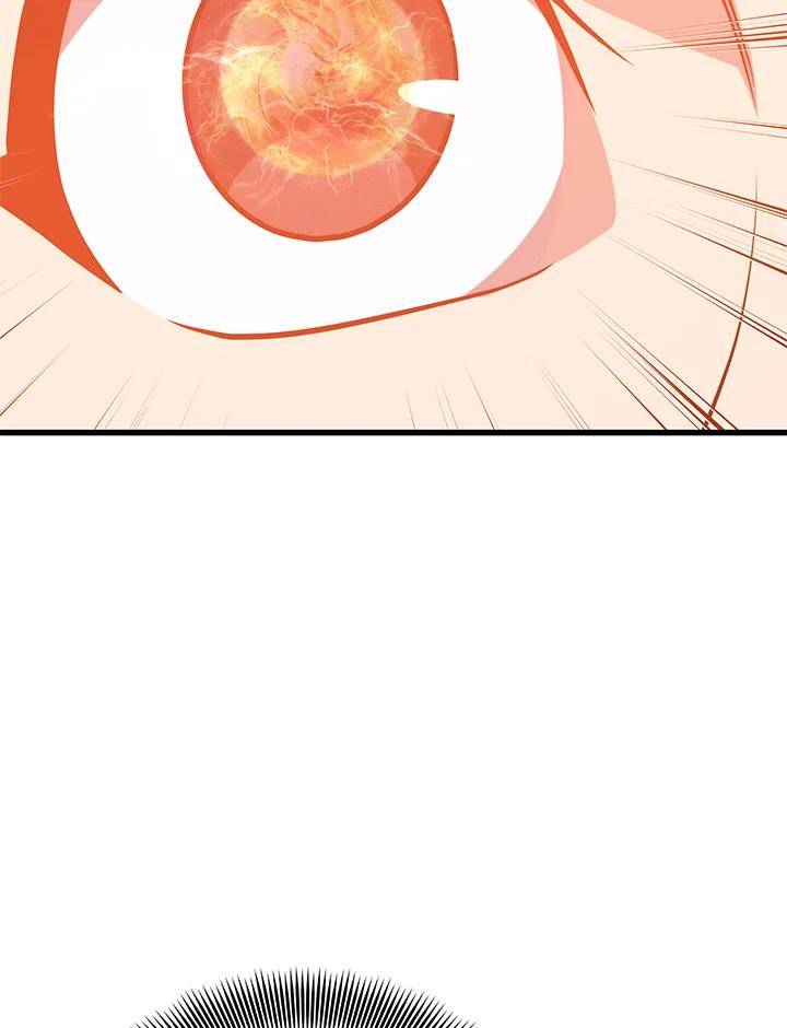 Seoul Station ตอนที่ 90 86