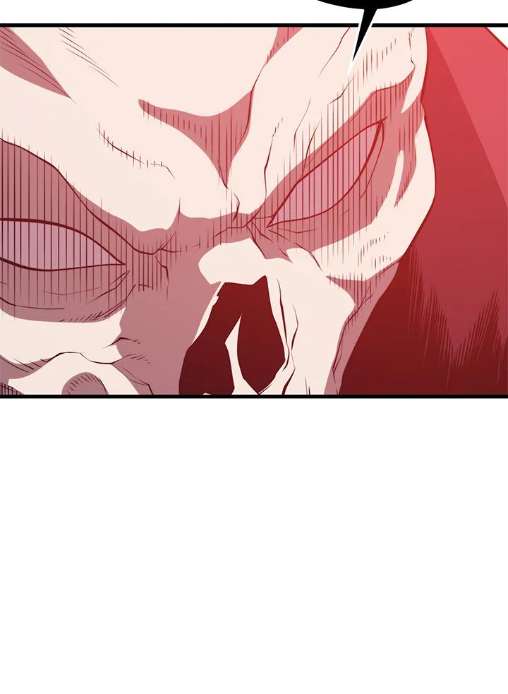 Seoul Station ตอนที่ 90 101
