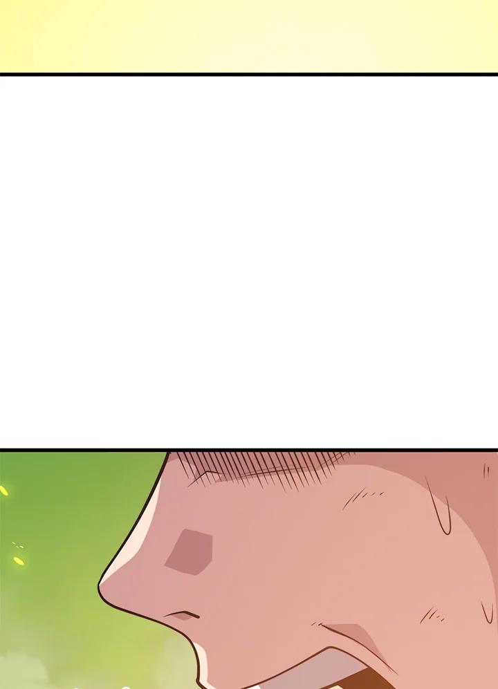 Seoul Station ตอนที่ 90 107