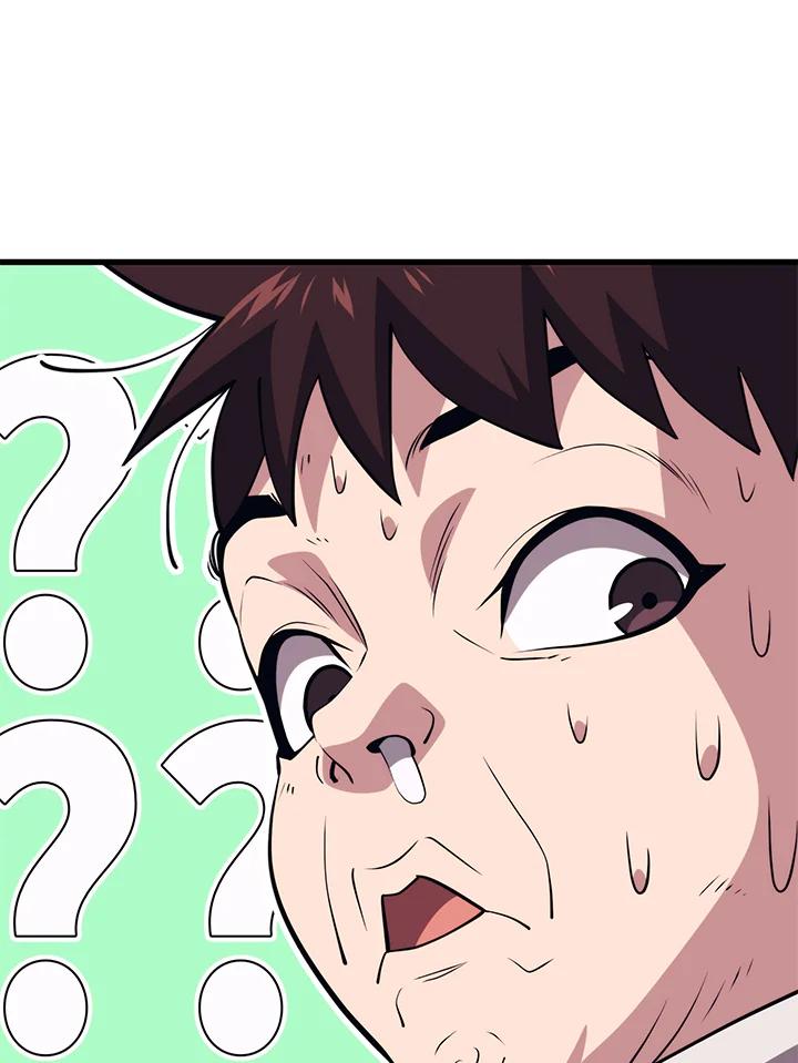 Seoul Station ตอนที่ 91 7