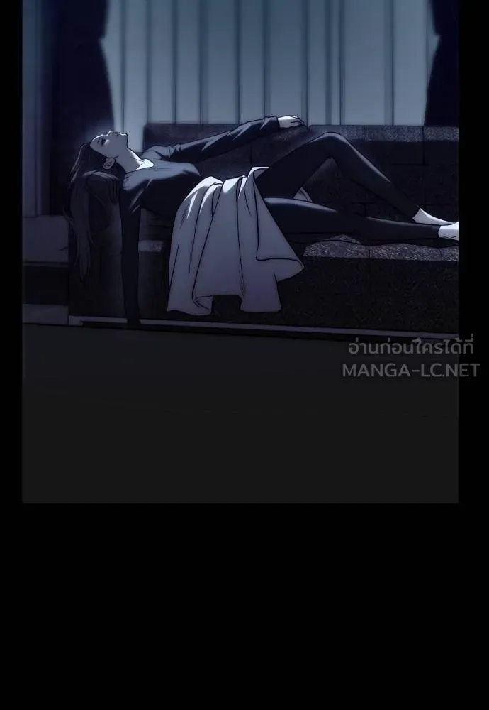 Undercover! Chaebol High School ตอนที่ 92 6