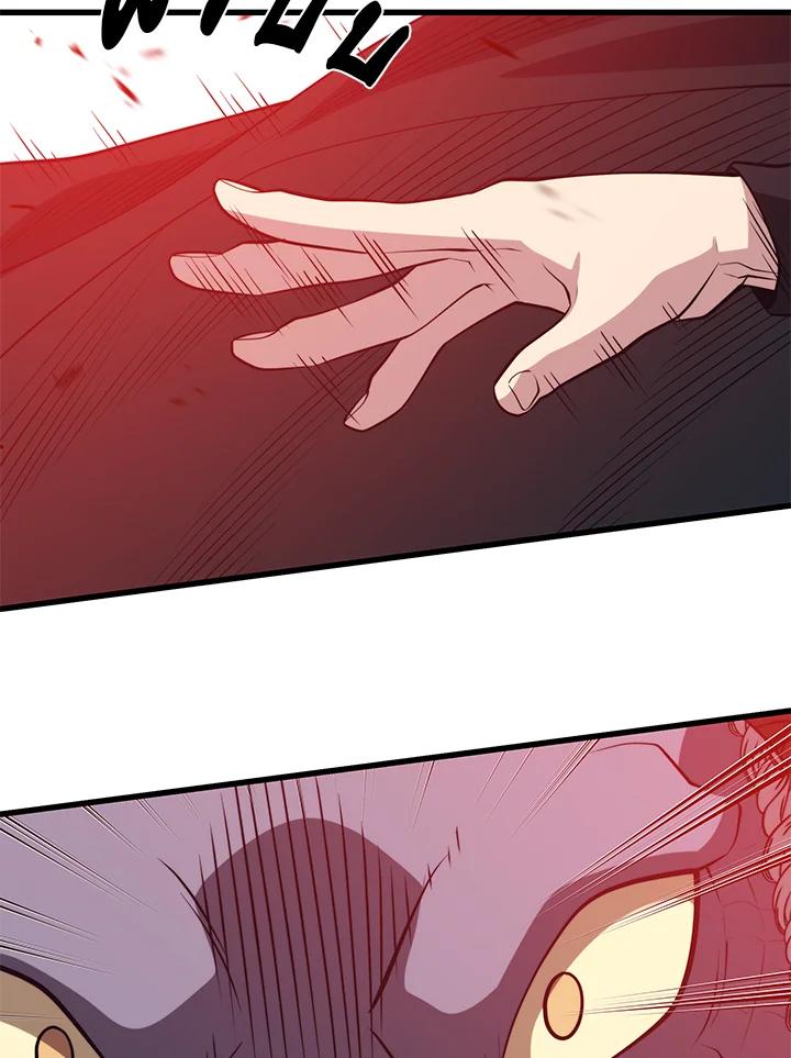 Seoul Station ตอนที่ 92 36