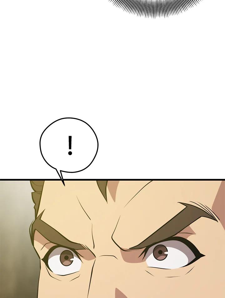 Seoul Station ตอนที่ 92 77