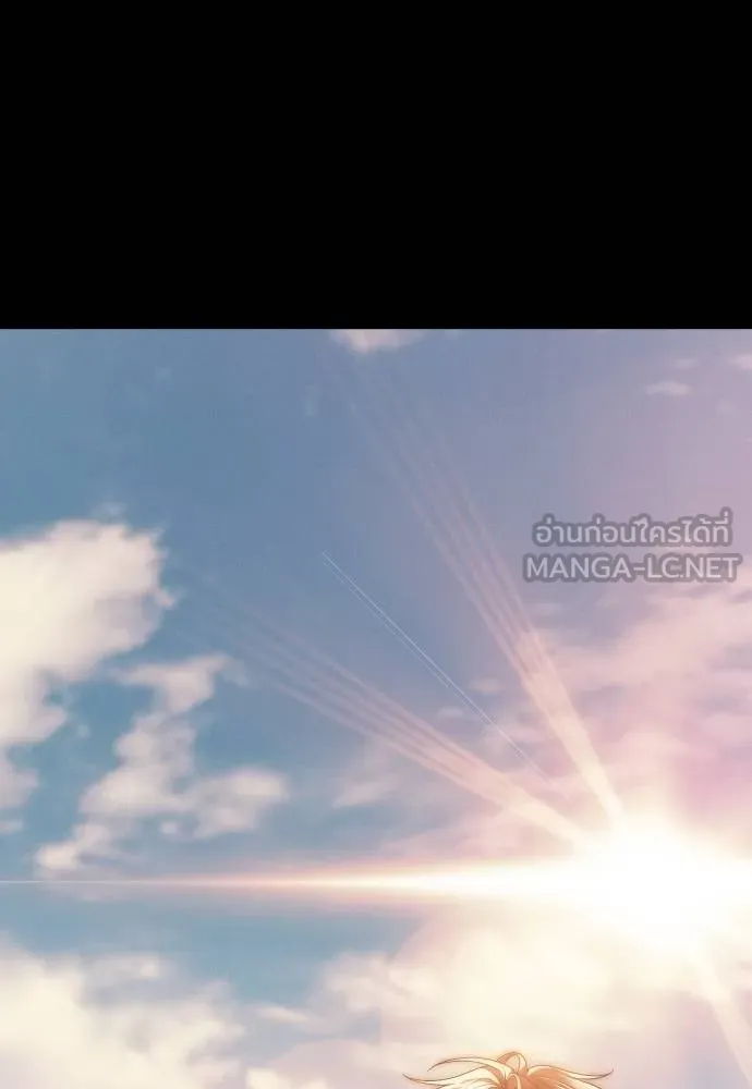 Undercover! Chaebol High School ตอนที่ 92 84