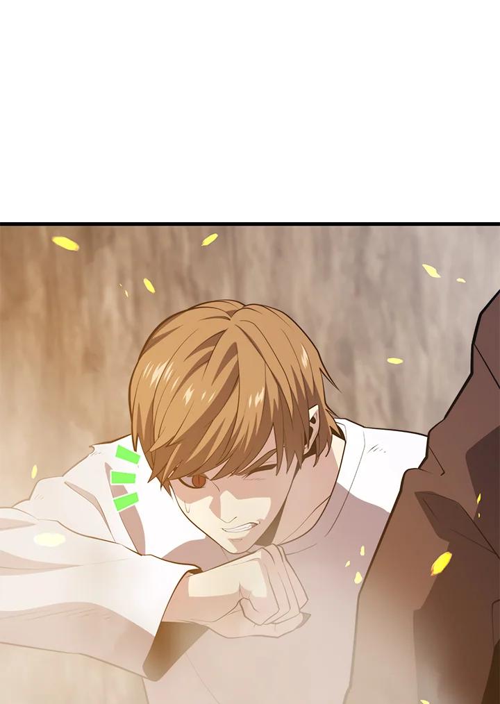 Seoul Station ตอนที่ 92 86