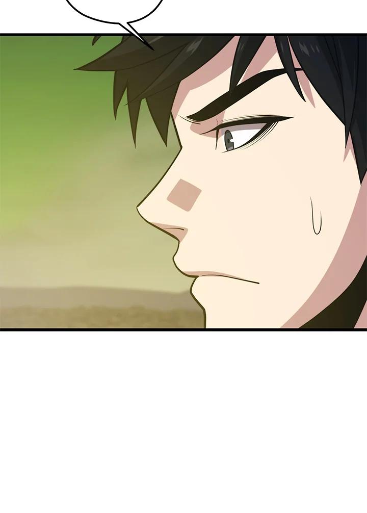 Seoul Station ตอนที่ 92 107