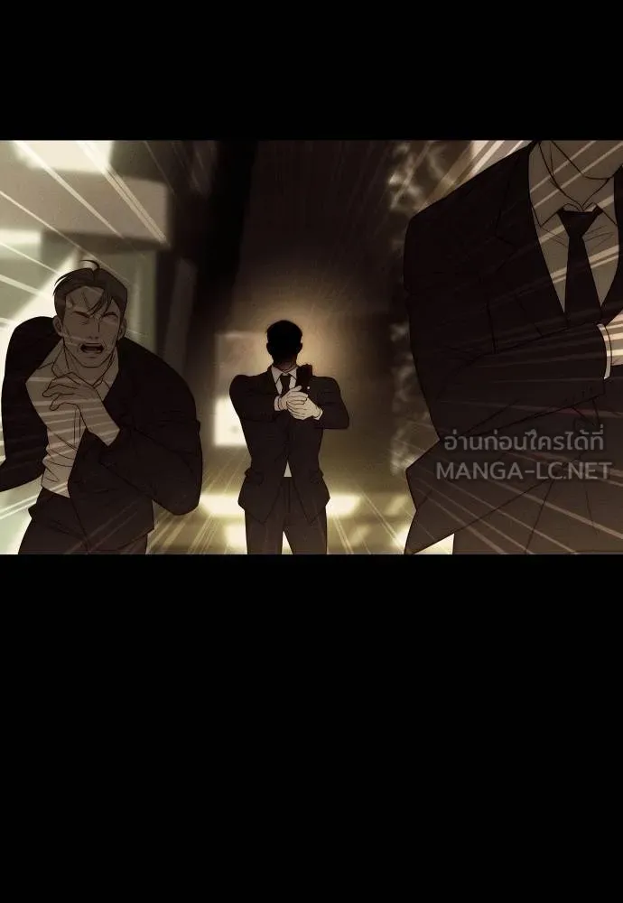 Undercover! Chaebol High School ตอนที่ 92 144