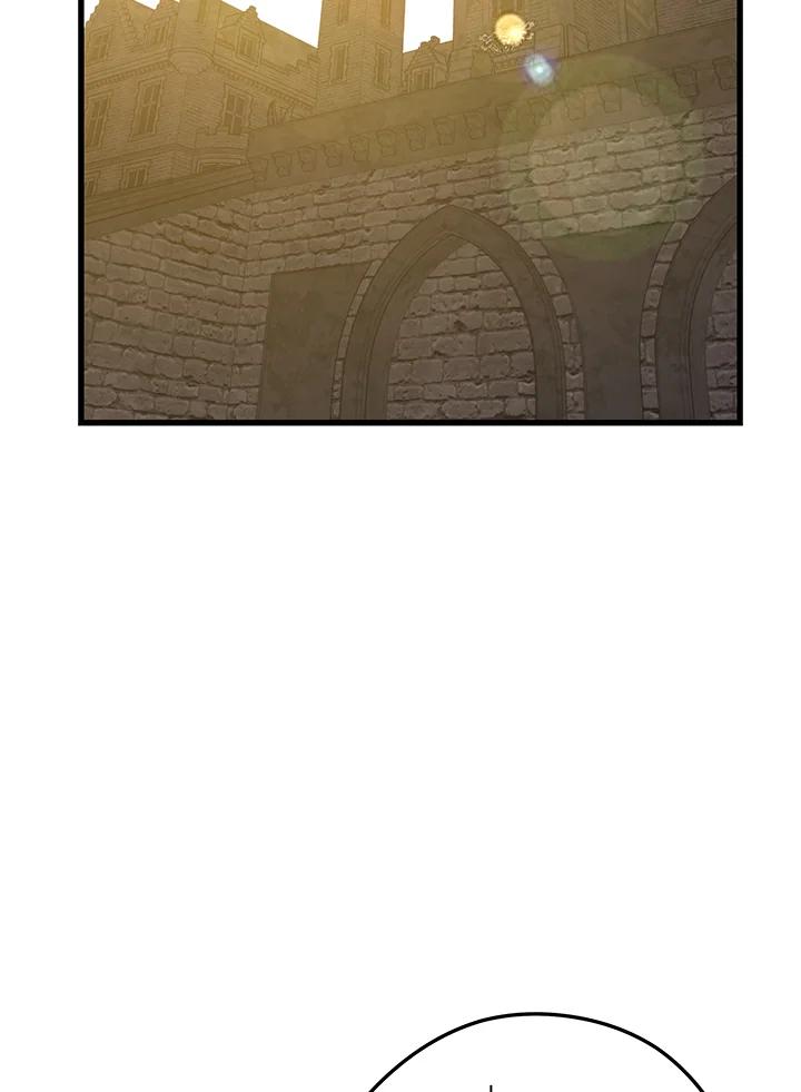 Seoul Station ตอนที่ 93 57