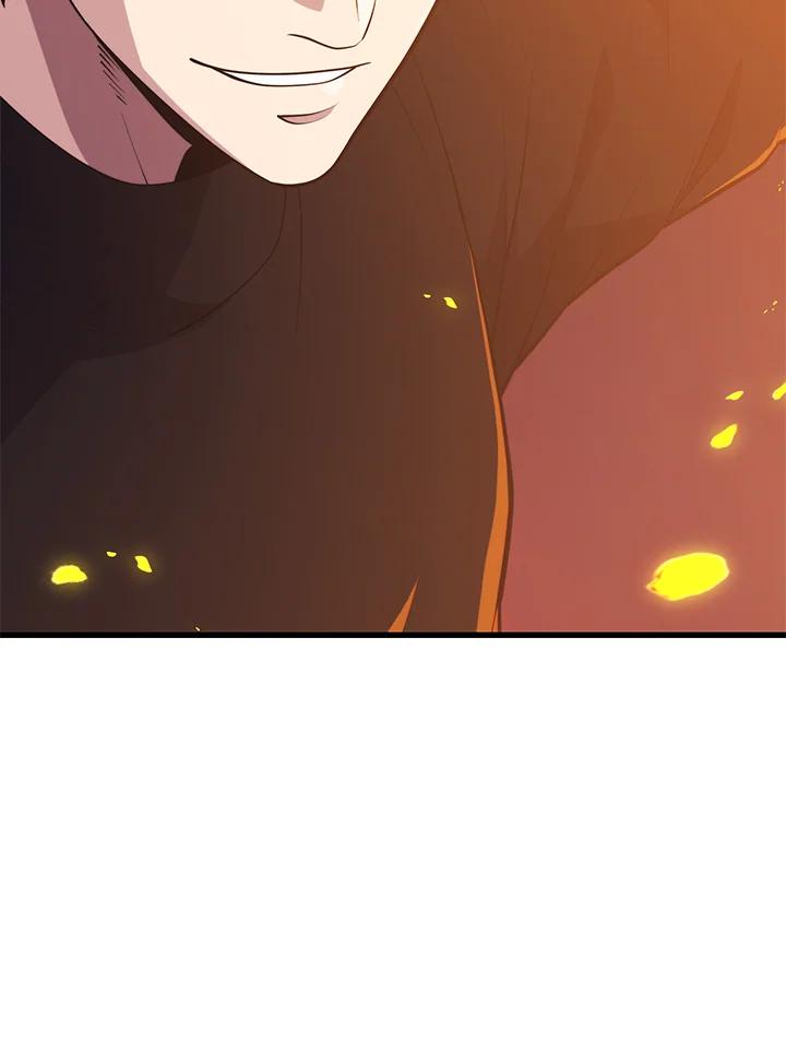Seoul Station ตอนที่ 93 86