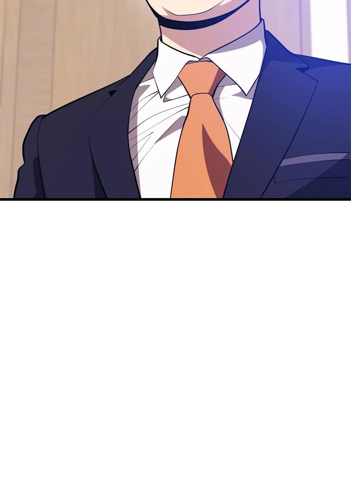 Seoul Station ตอนที่ 93 100